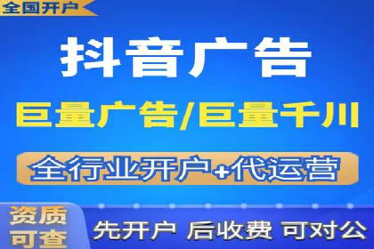 SEM广告案例：创意文案提升转化率