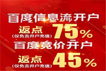 提升SEM效果：一位优秀SEM主管的工作经验分享