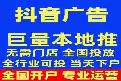 初探百度竞价公司：中小企业投放指南
